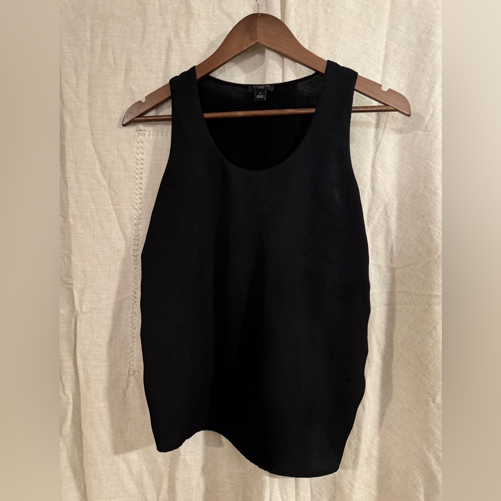 Ann Taylor Top